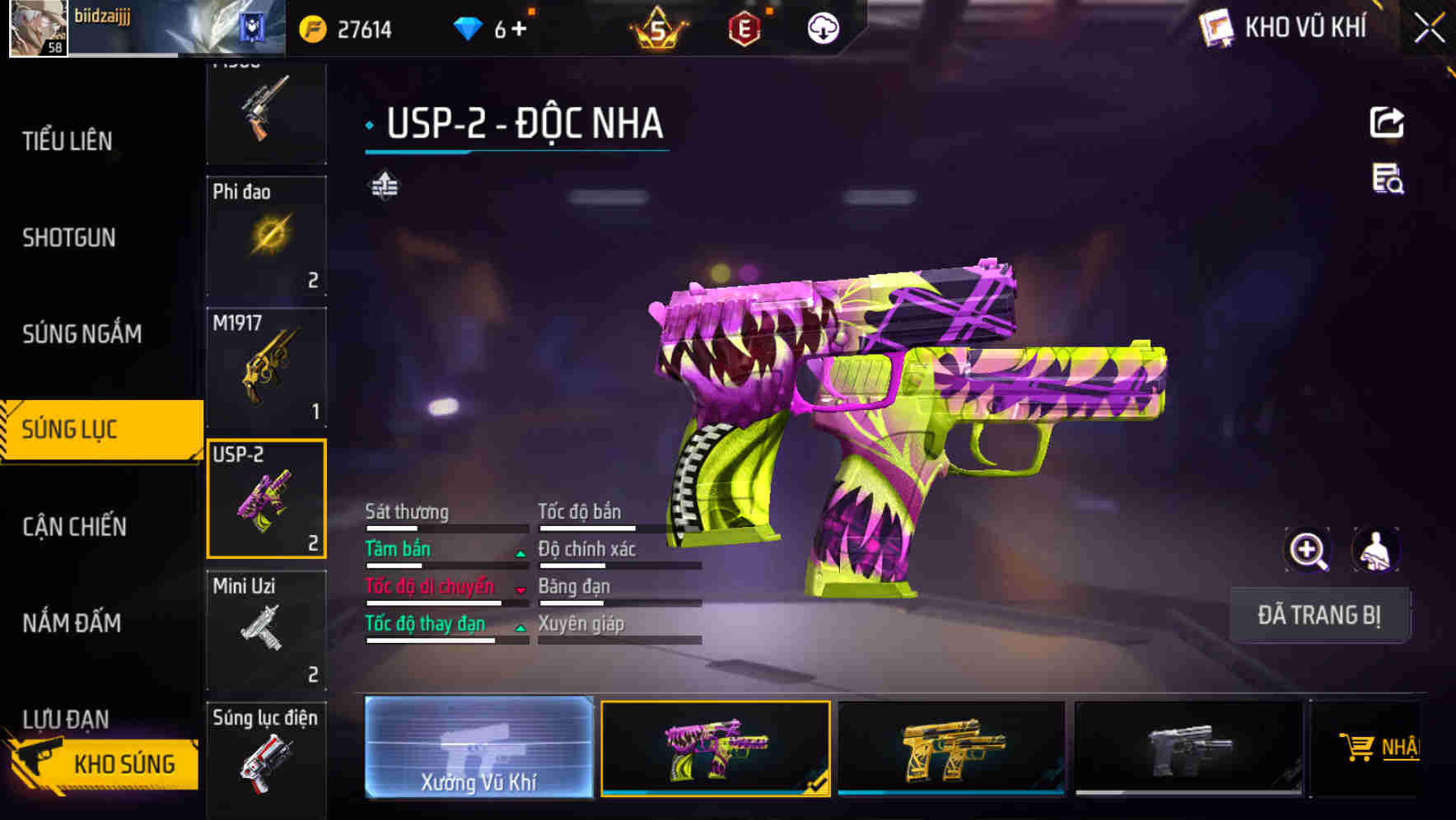 Thumbnail 48
