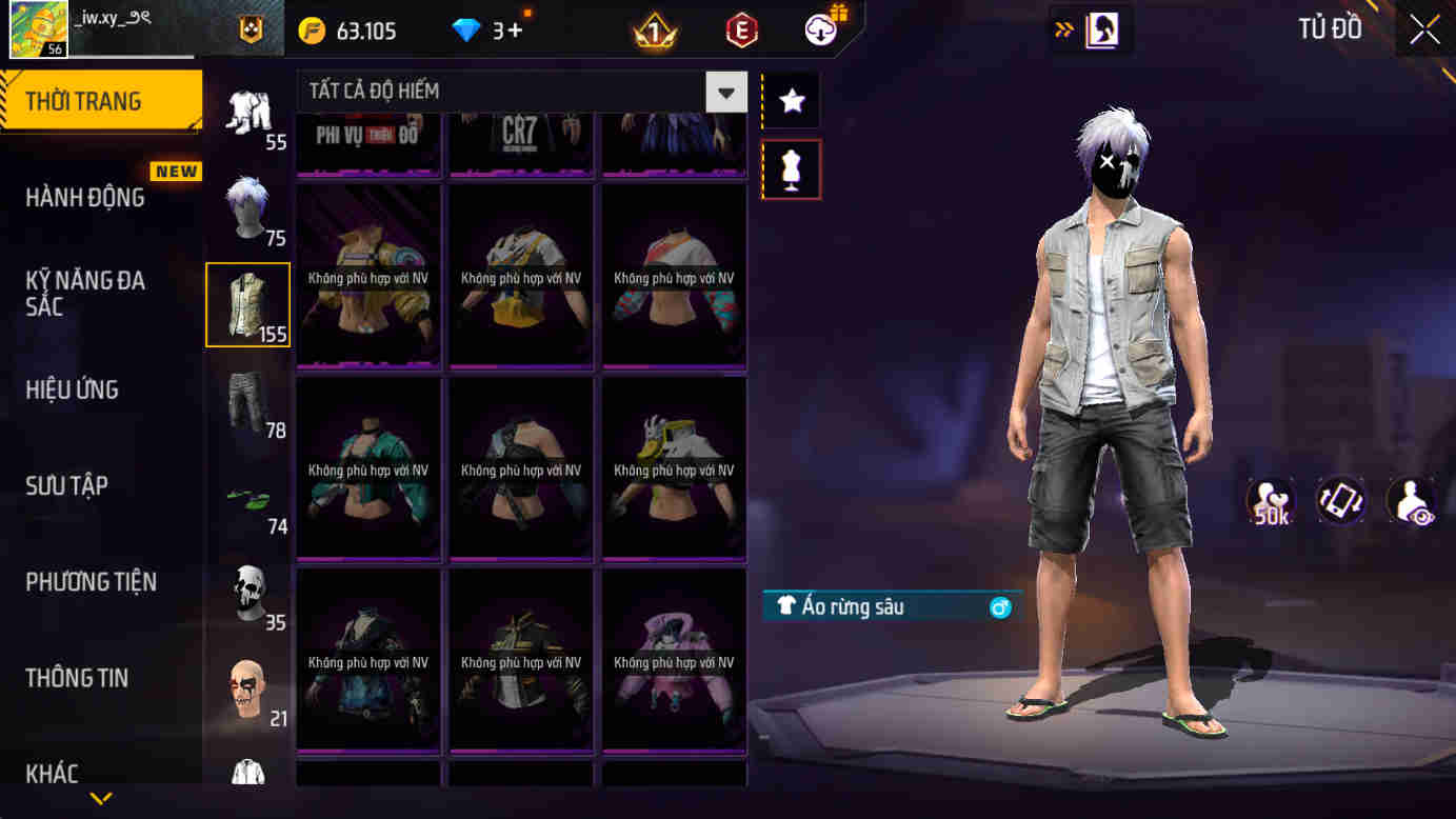 Thumbnail 63