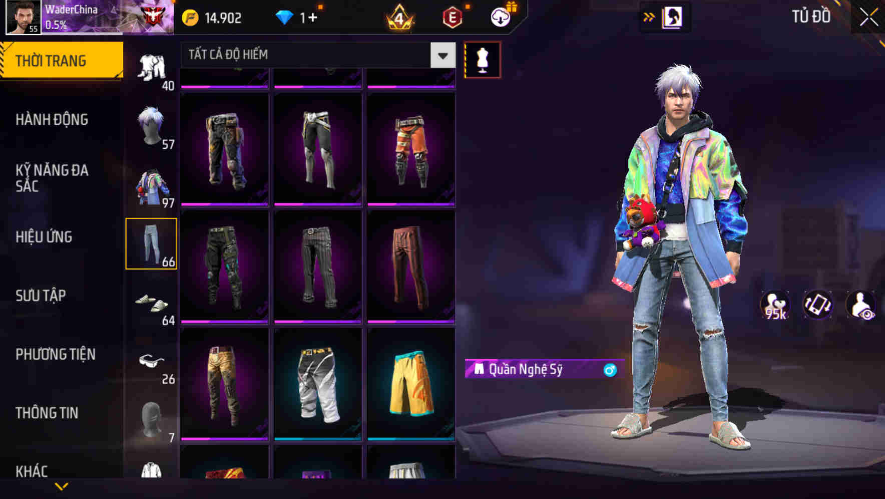 Thumbnail 75