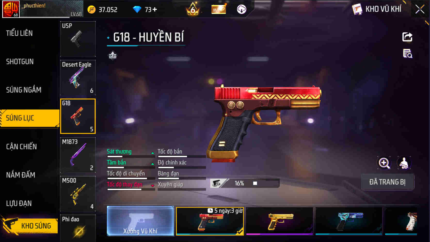 Thumbnail 48