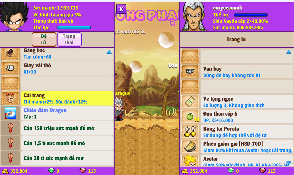 Account #54299