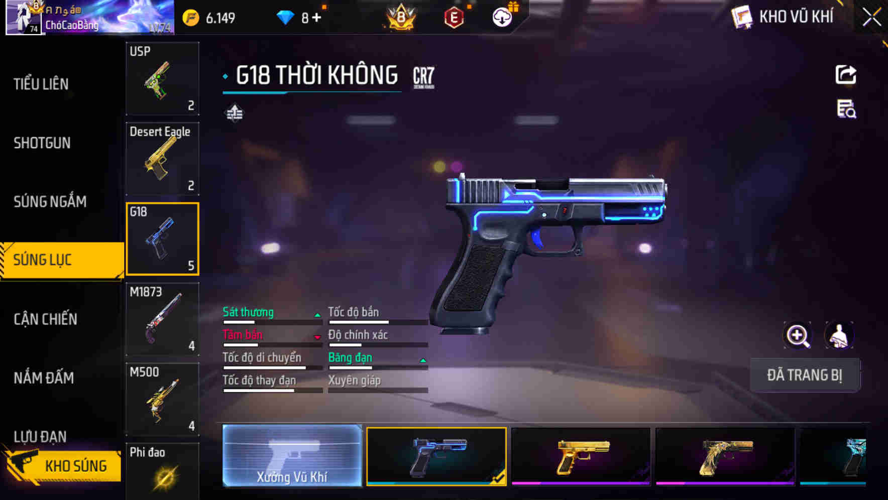 Thumbnail 53