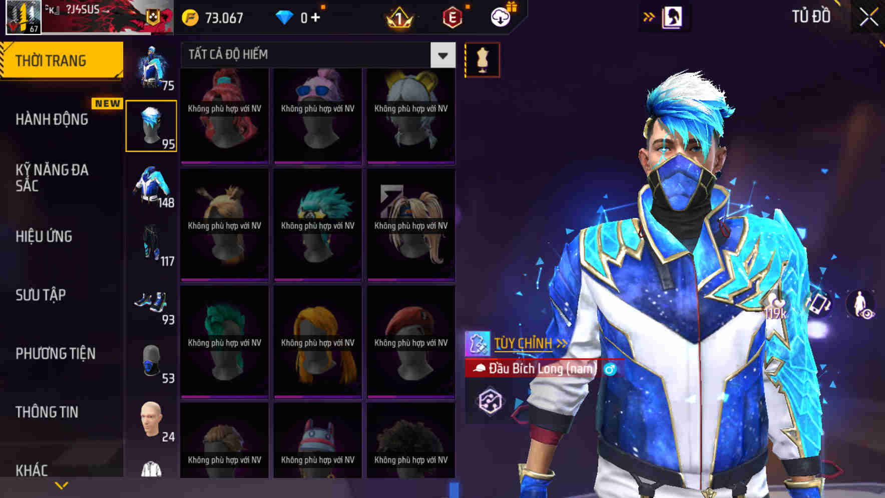 Thumbnail 69