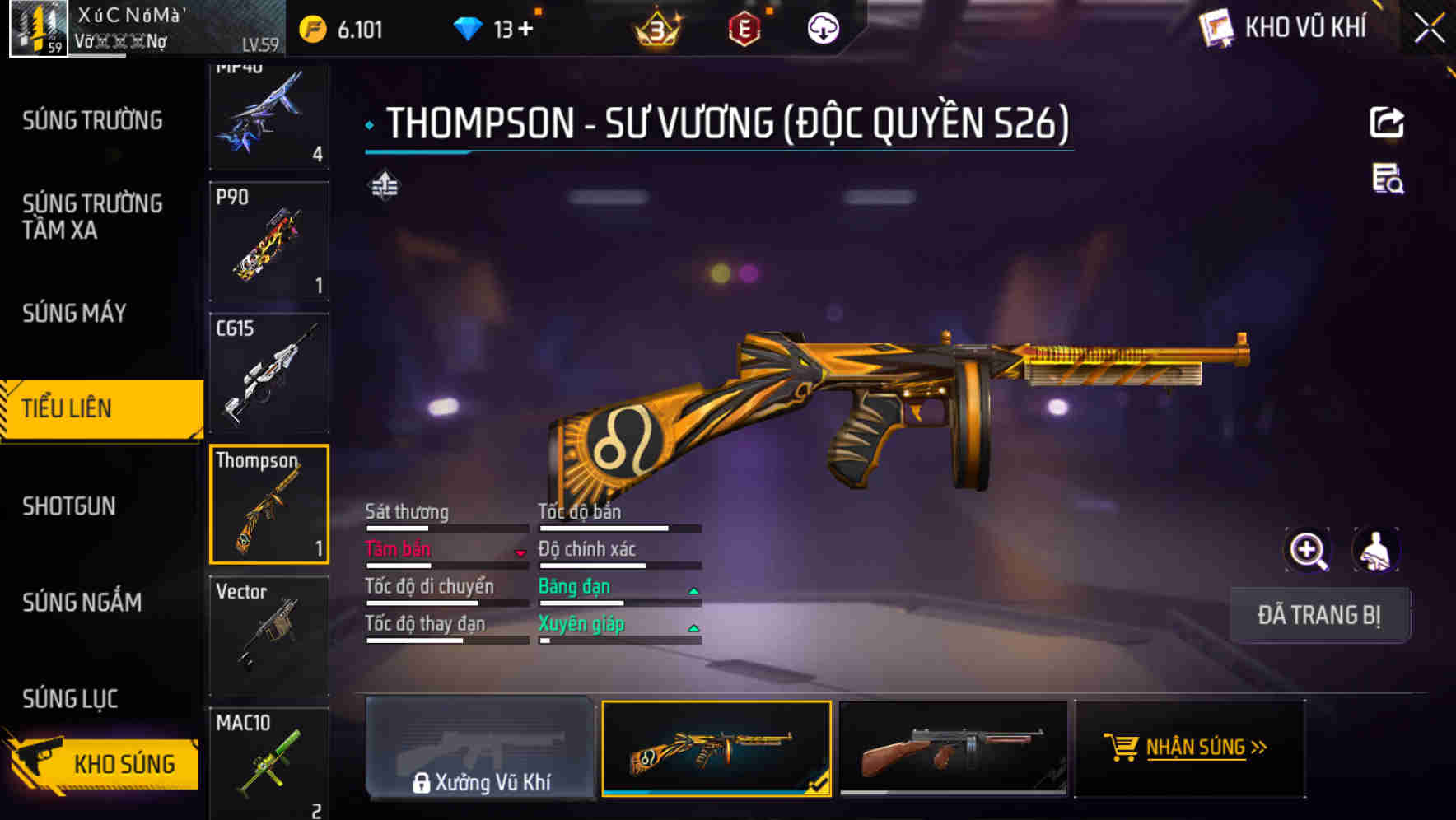 Thumbnail 26