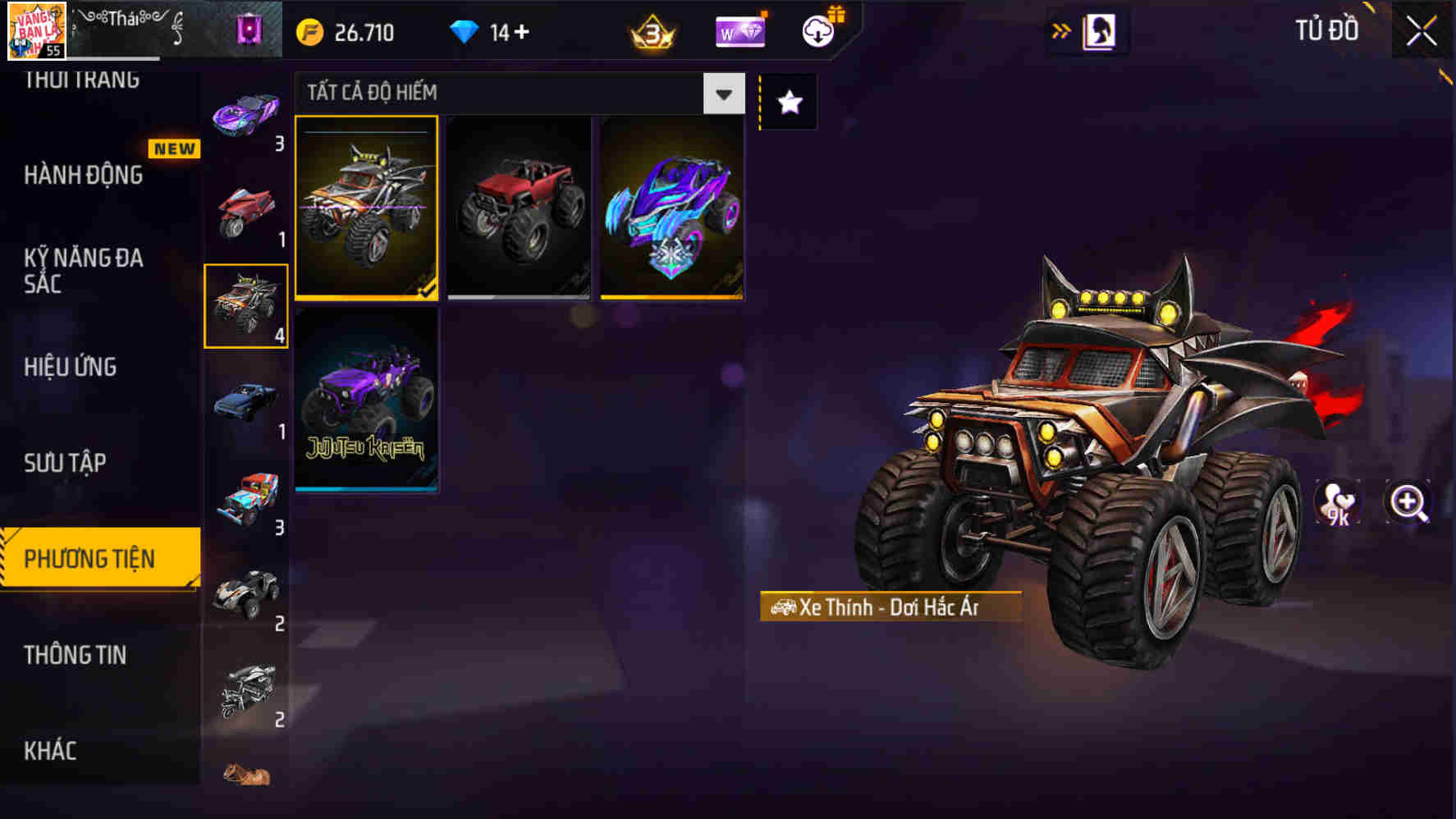 Thumbnail 77