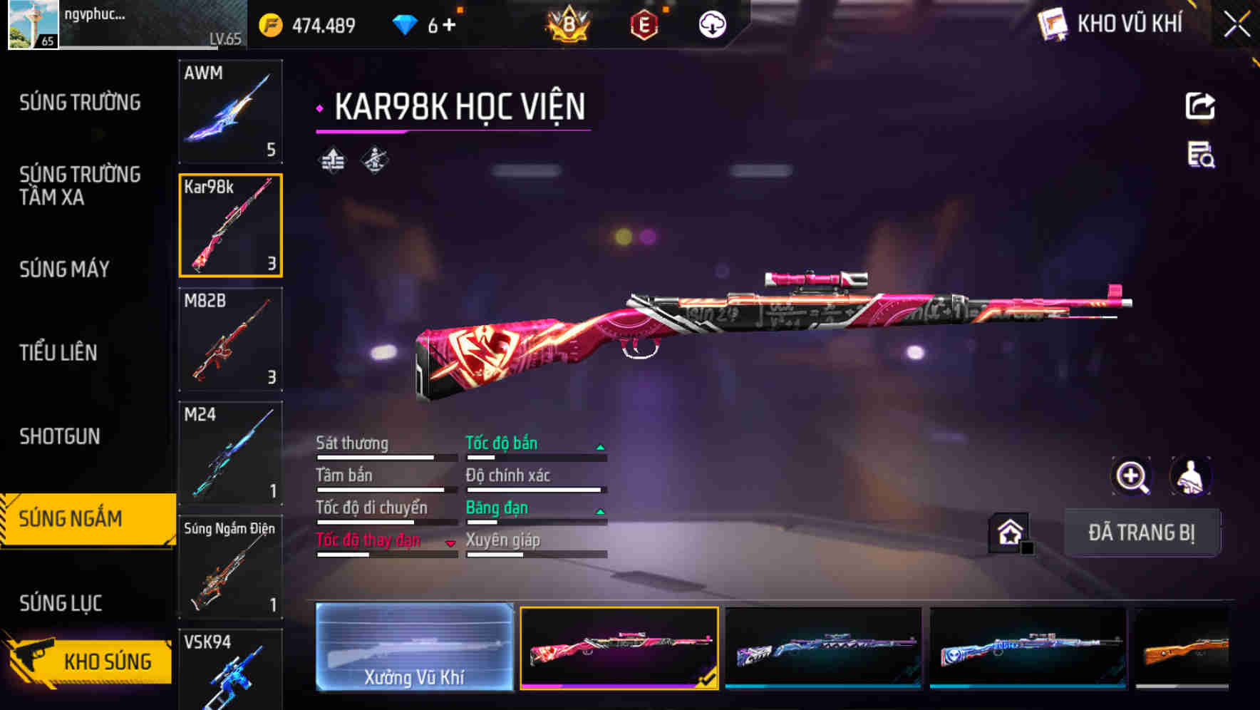 Thumbnail 46