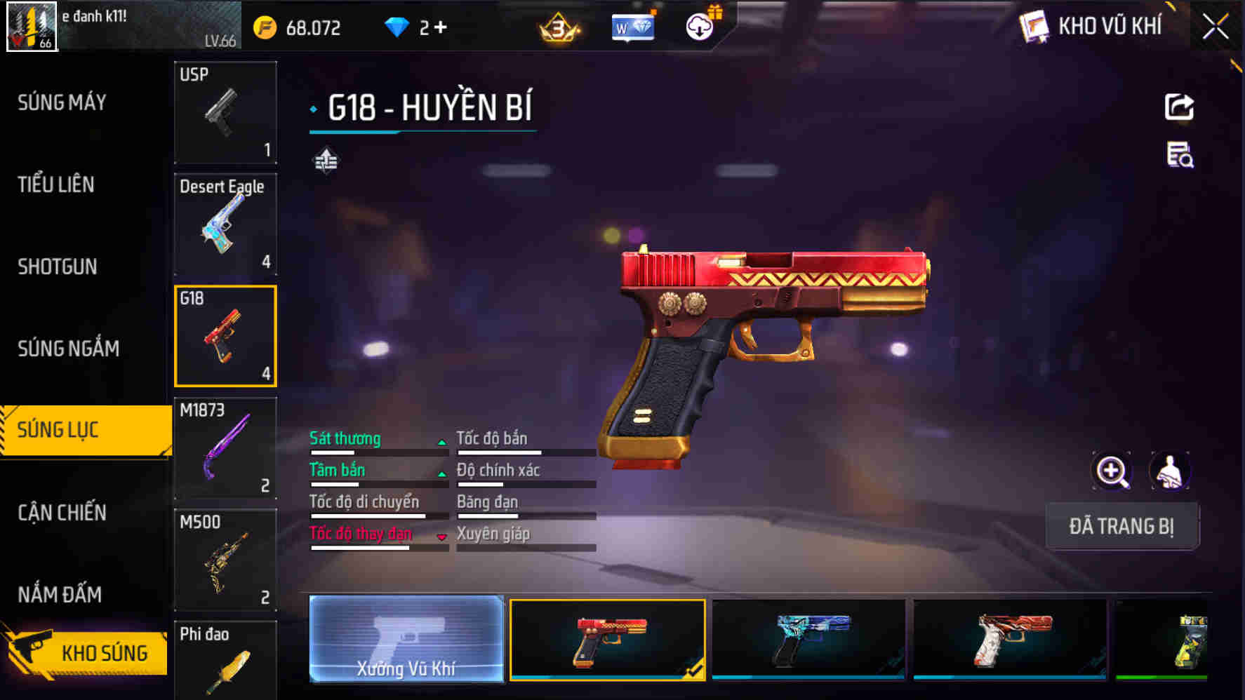 Thumbnail 48