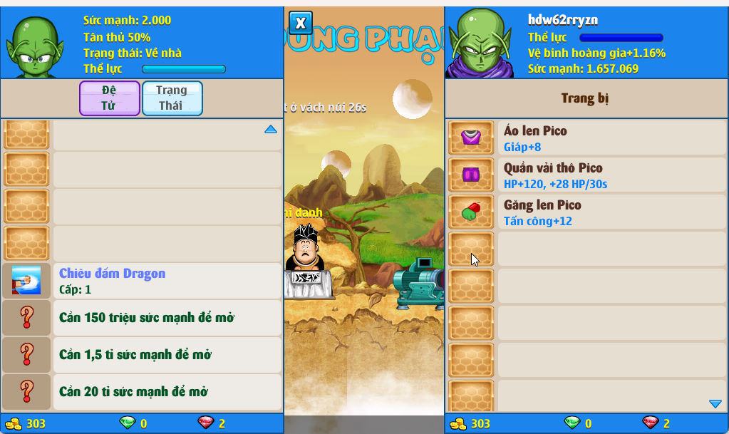 Account #53343