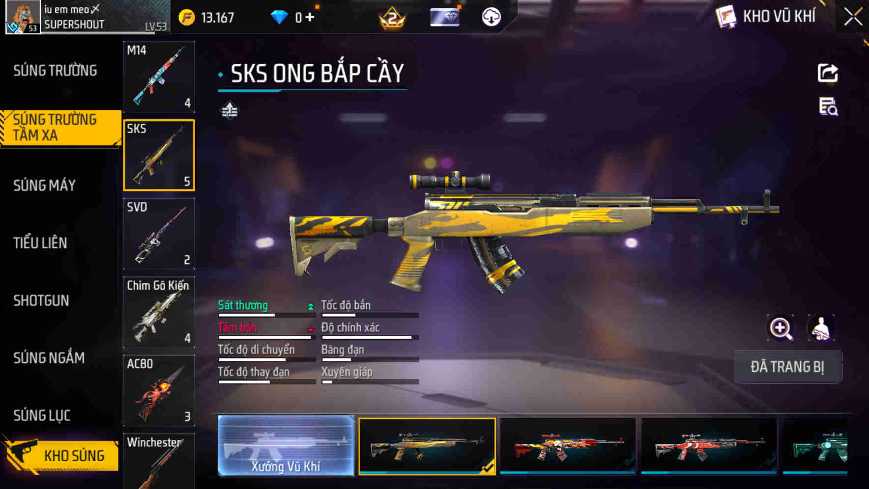 Thumbnail 19