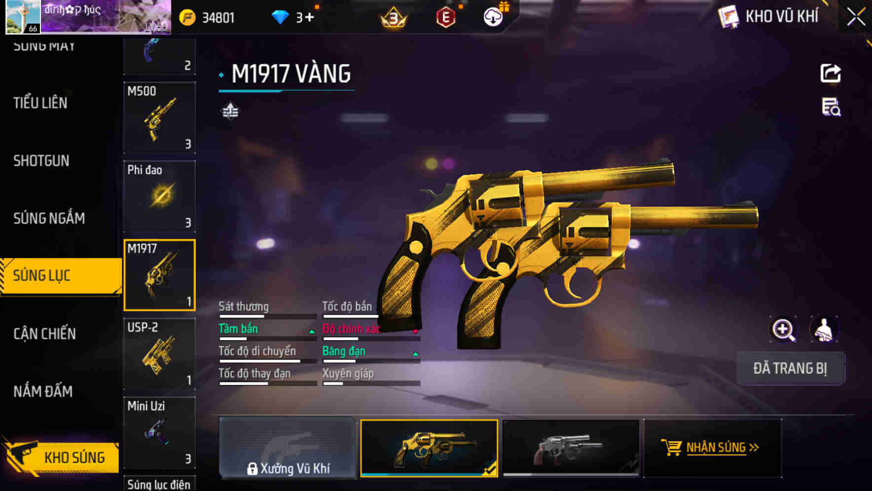 Thumbnail 51