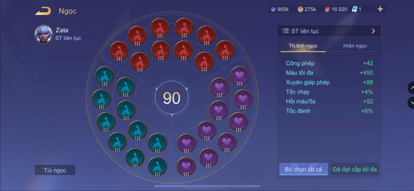 Nick Ngọc Rồng Online VIP giá rẻ, NickDaoQuan.Com, SHOP Ngọc Rồng