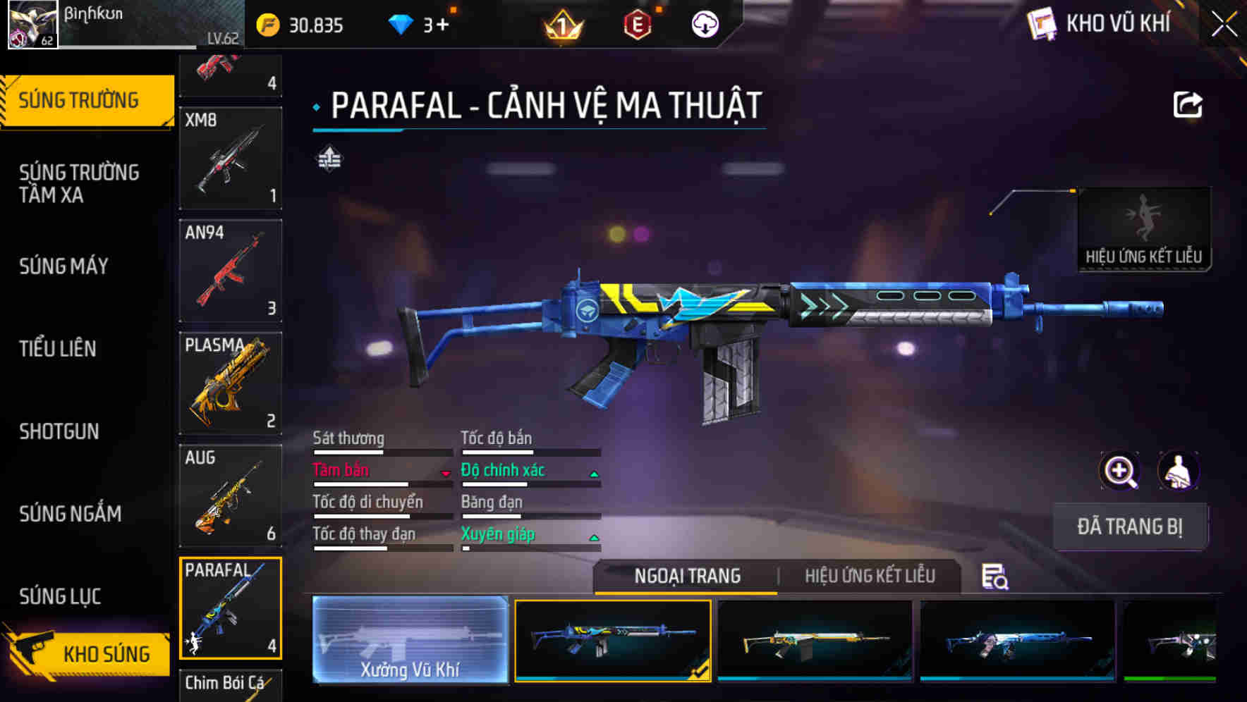Thumbnail 15