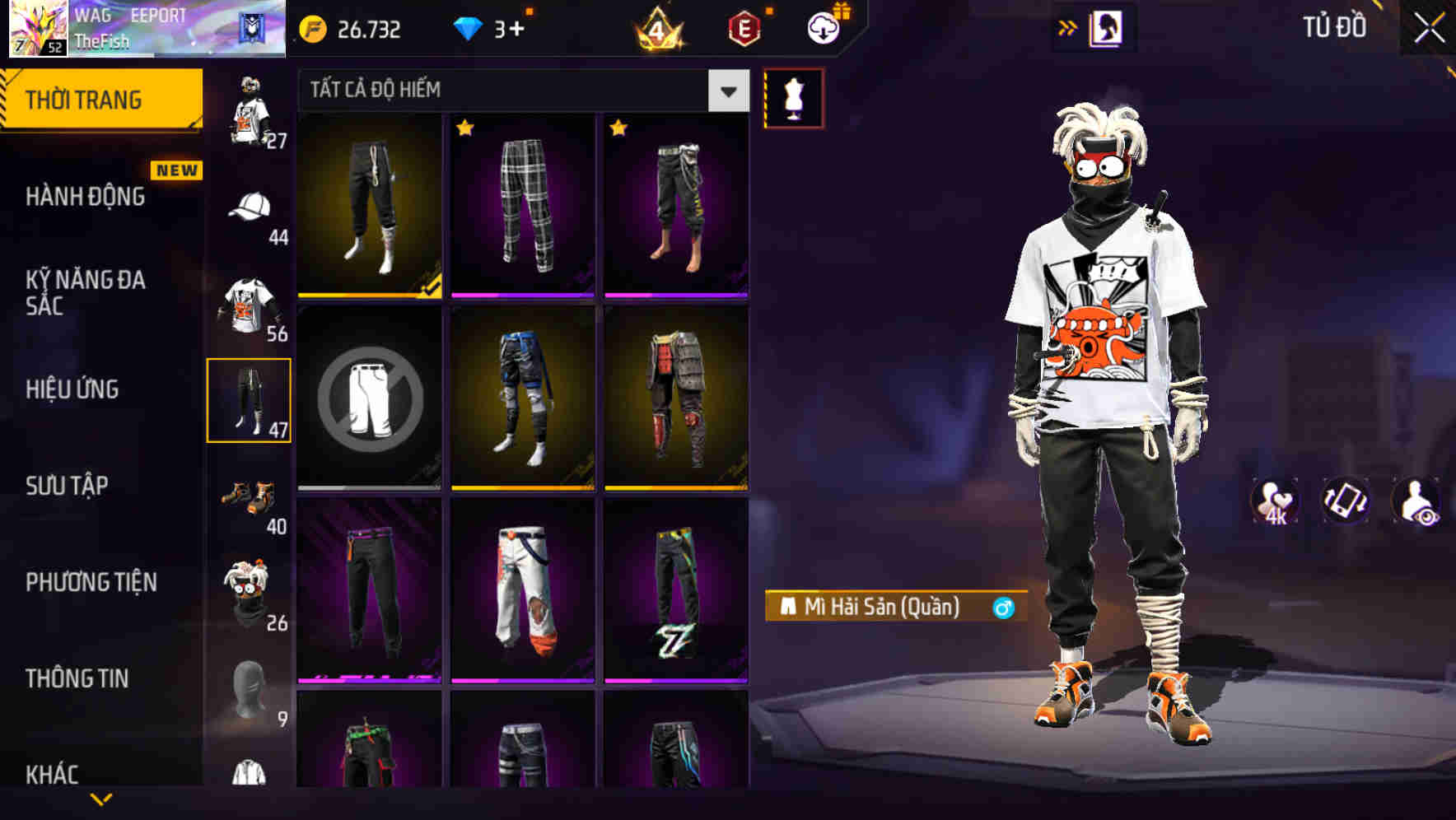 Thumbnail 56