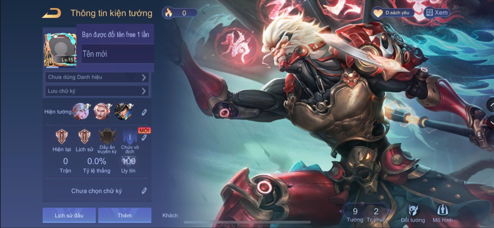 Account #56431