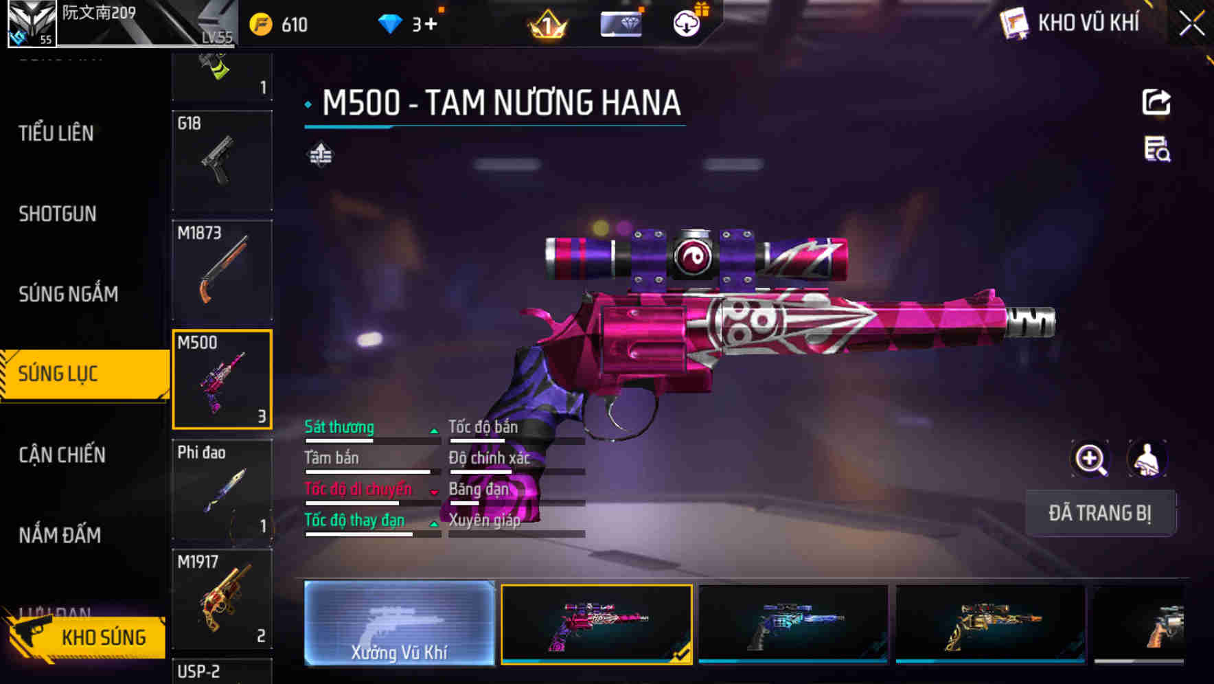 Thumbnail 50