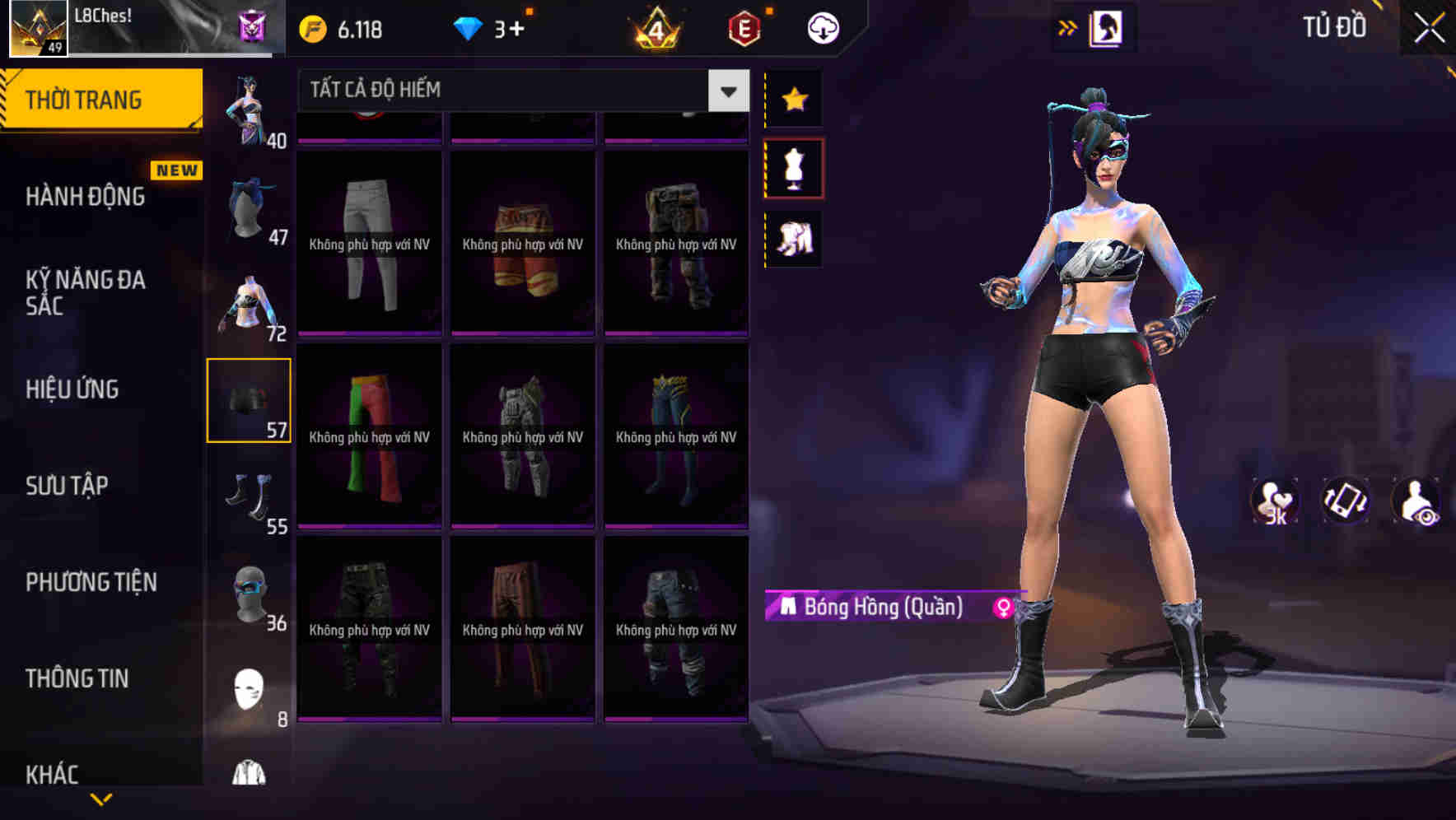 Thumbnail 60
