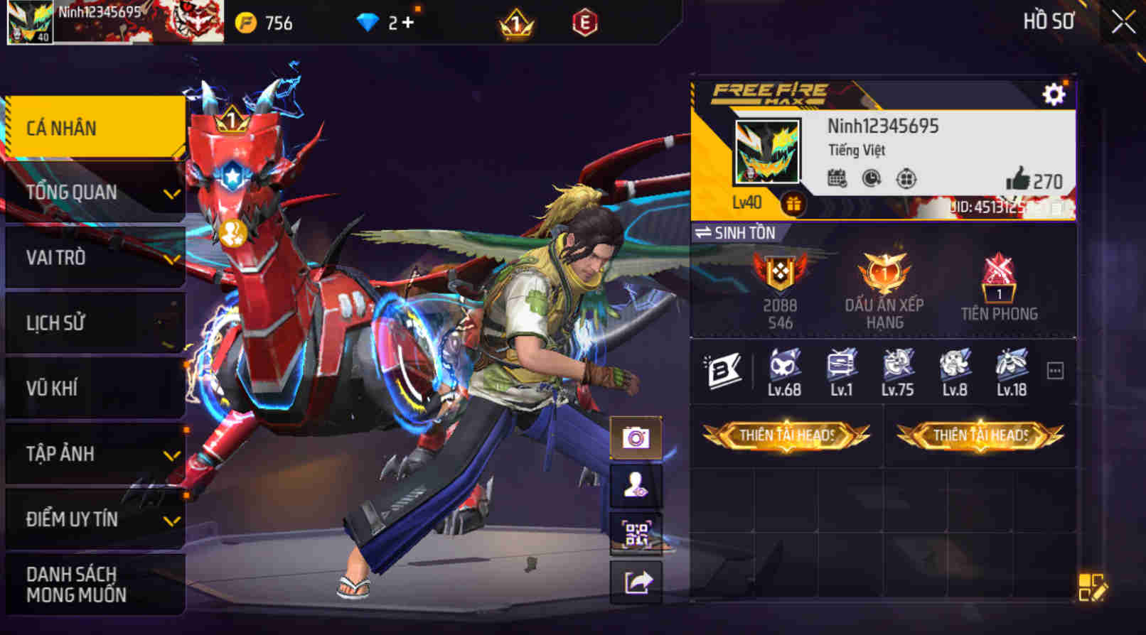 Account #30881