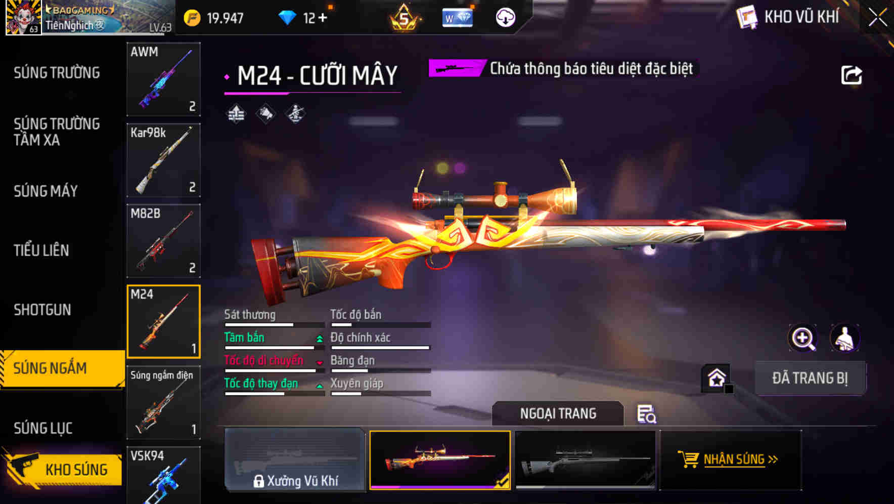 Thumbnail 49