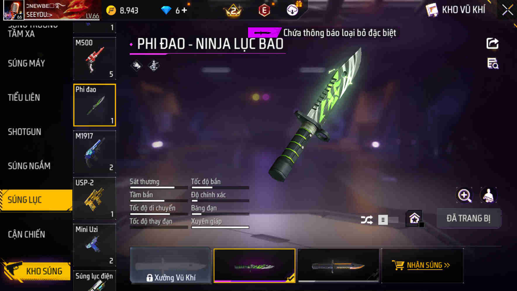 Thumbnail 50