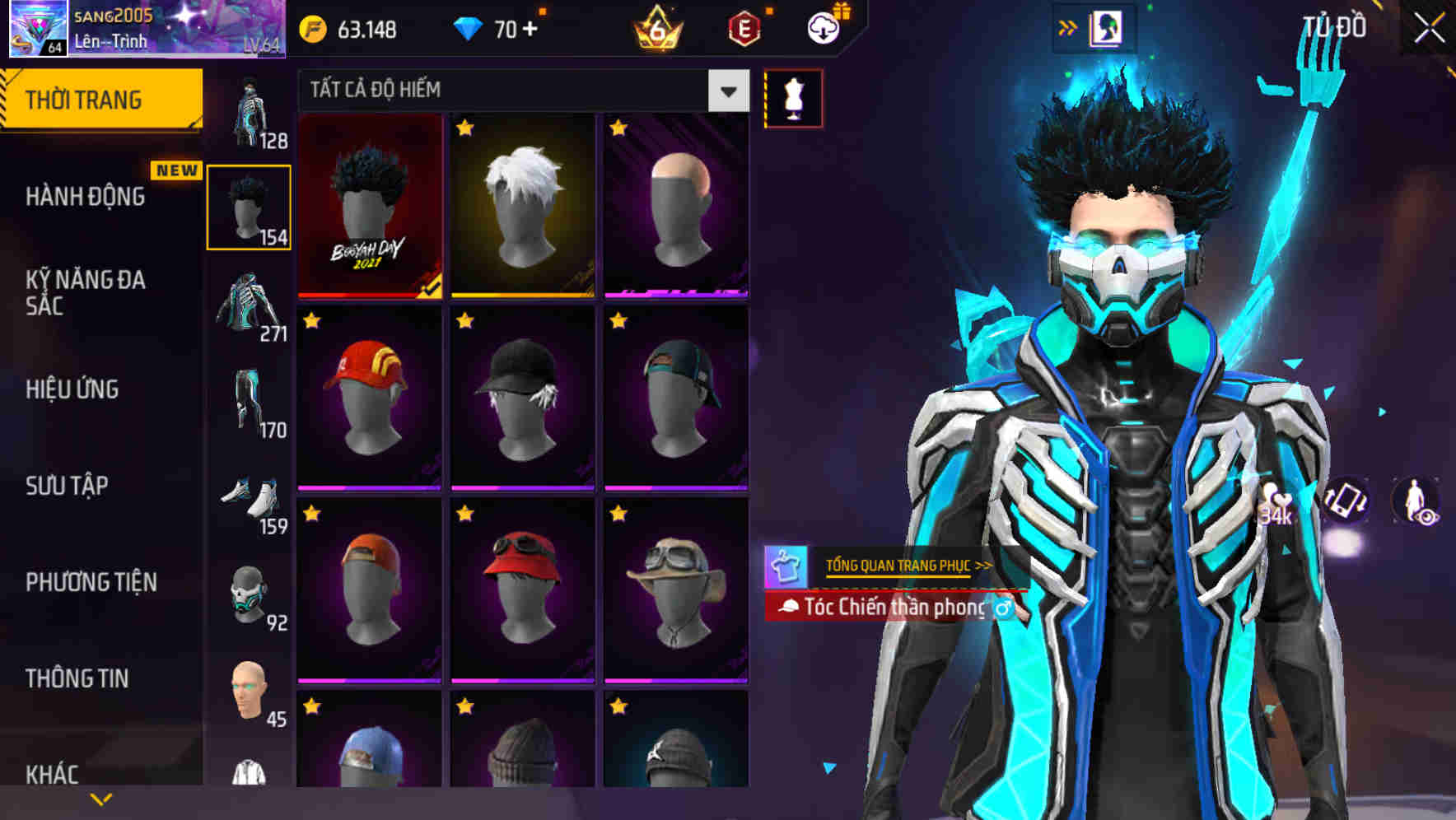 Thumbnail 69