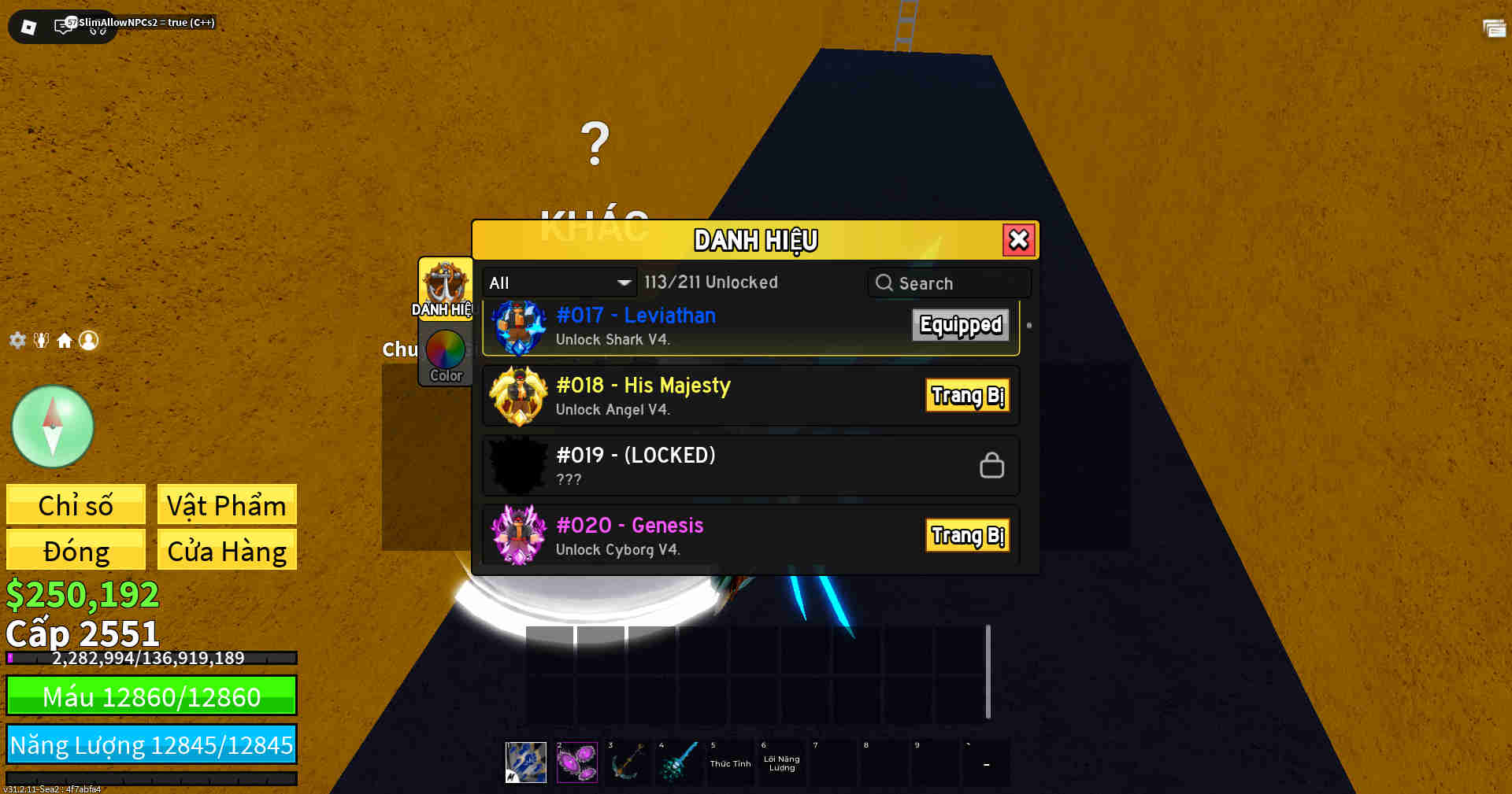 Account #48527