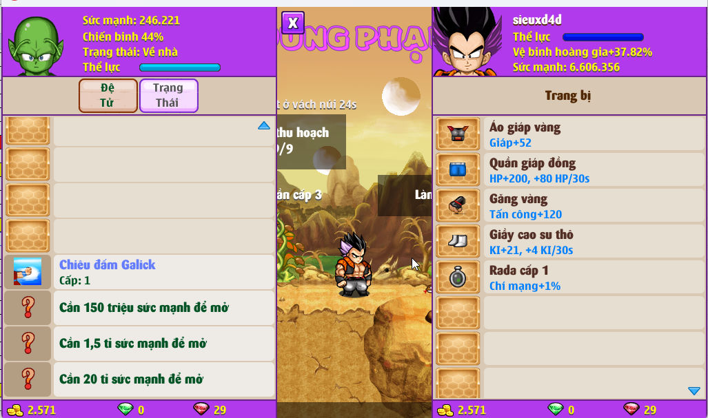 Account #57352