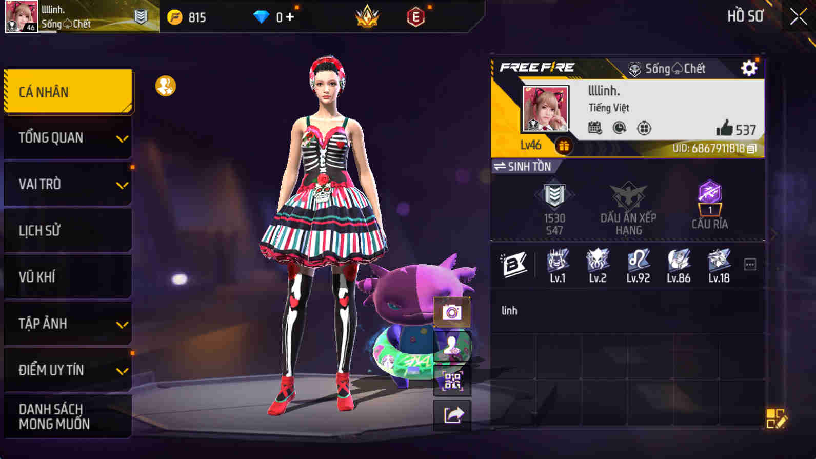 Account #32087