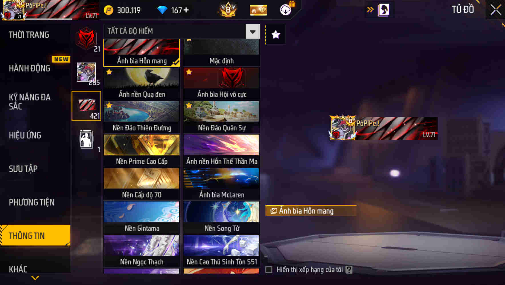 Thumbnail 207
