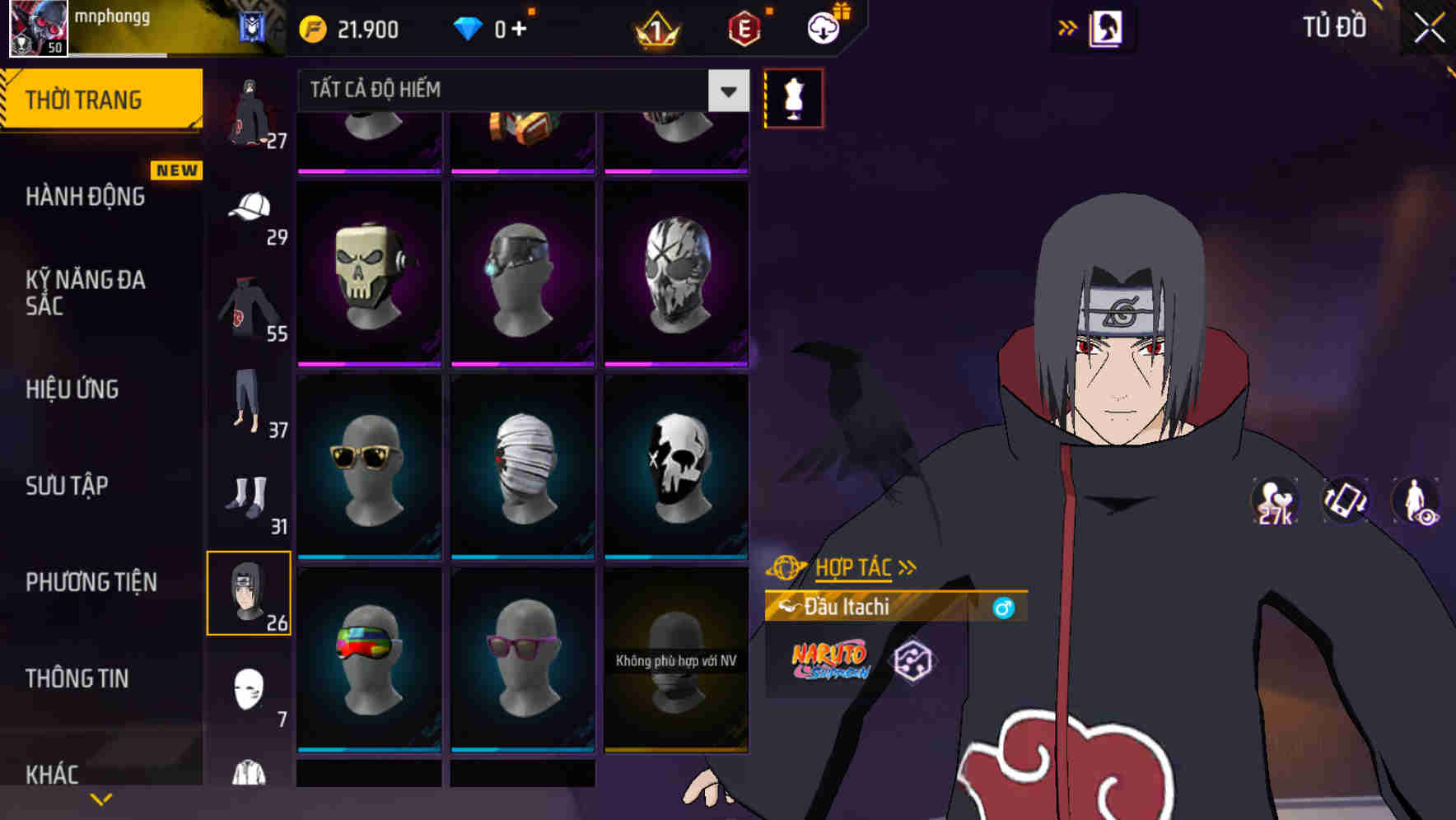 Thumbnail 61