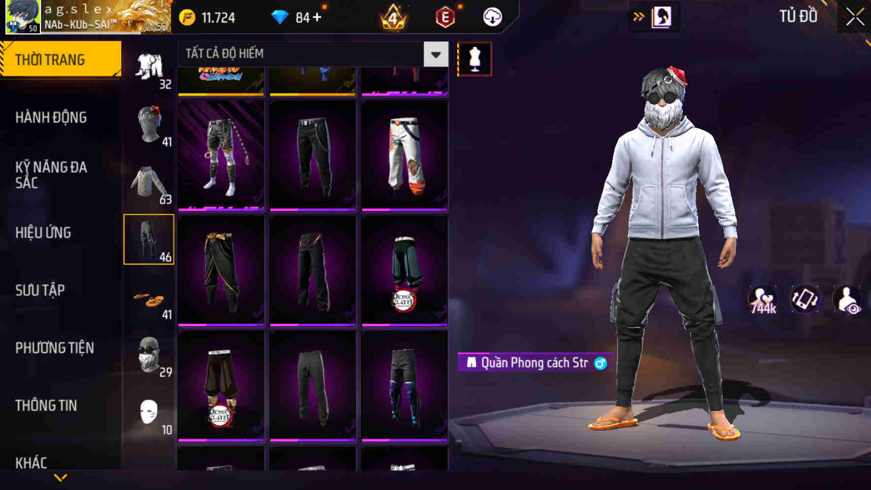Thumbnail 56