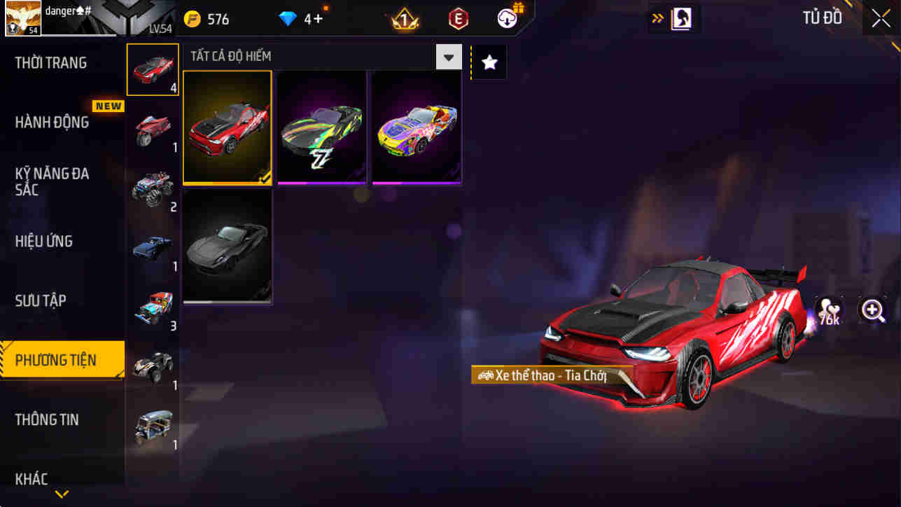 Thumbnail 61