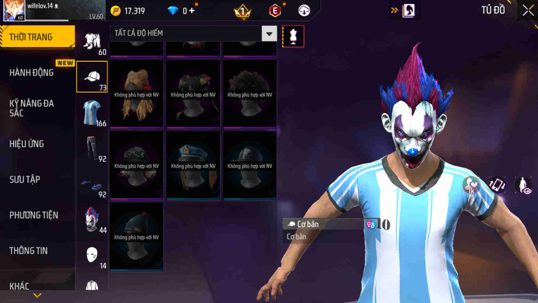 Thumbnail 59