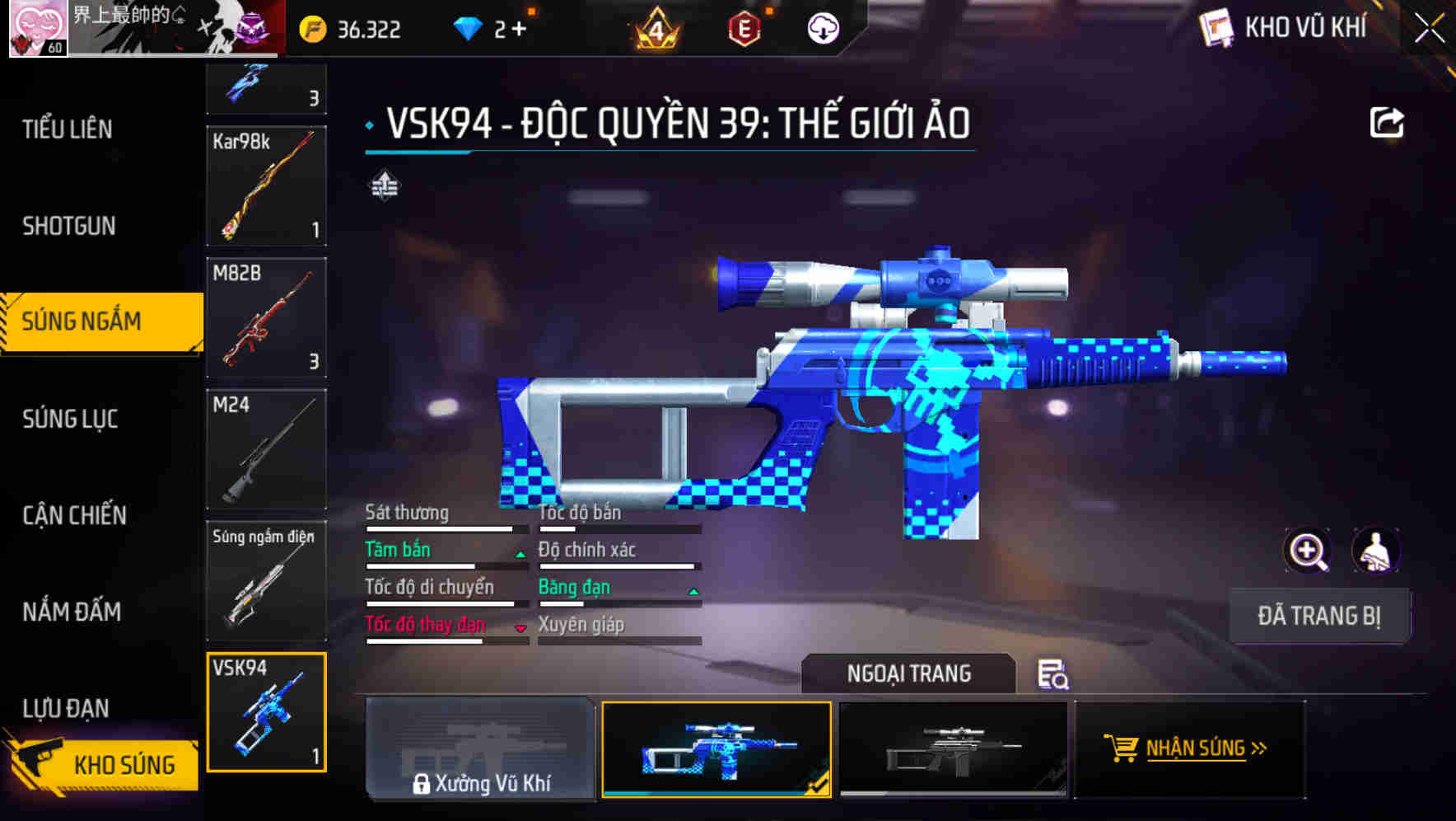 Thumbnail 42