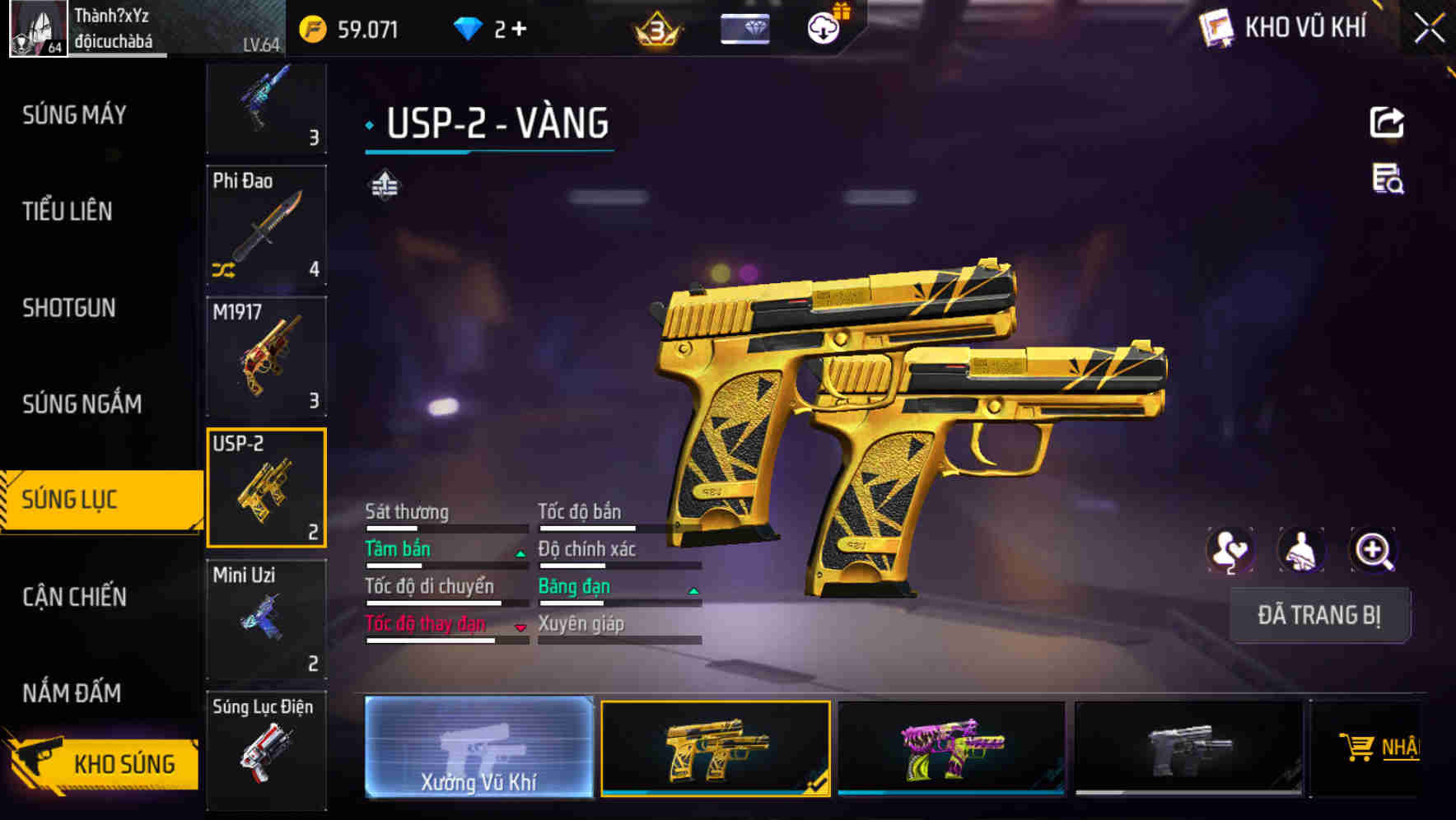 Thumbnail 52