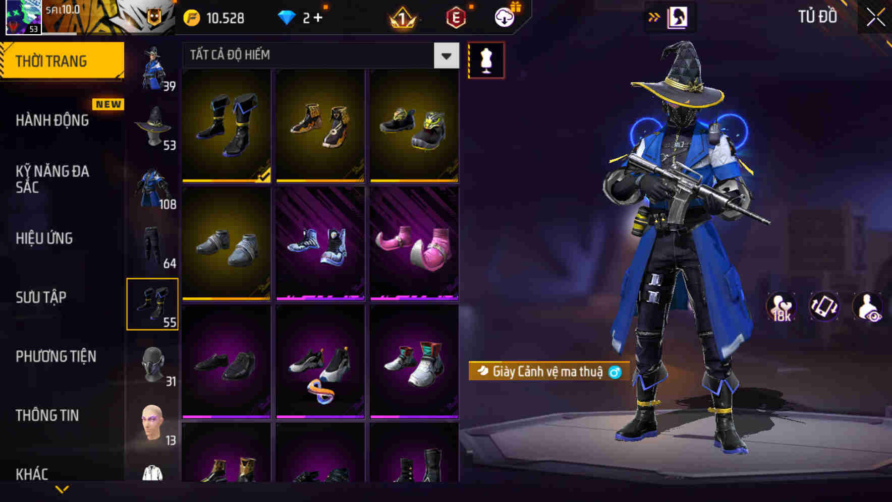 Thumbnail 70