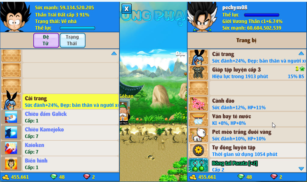 Account #56092