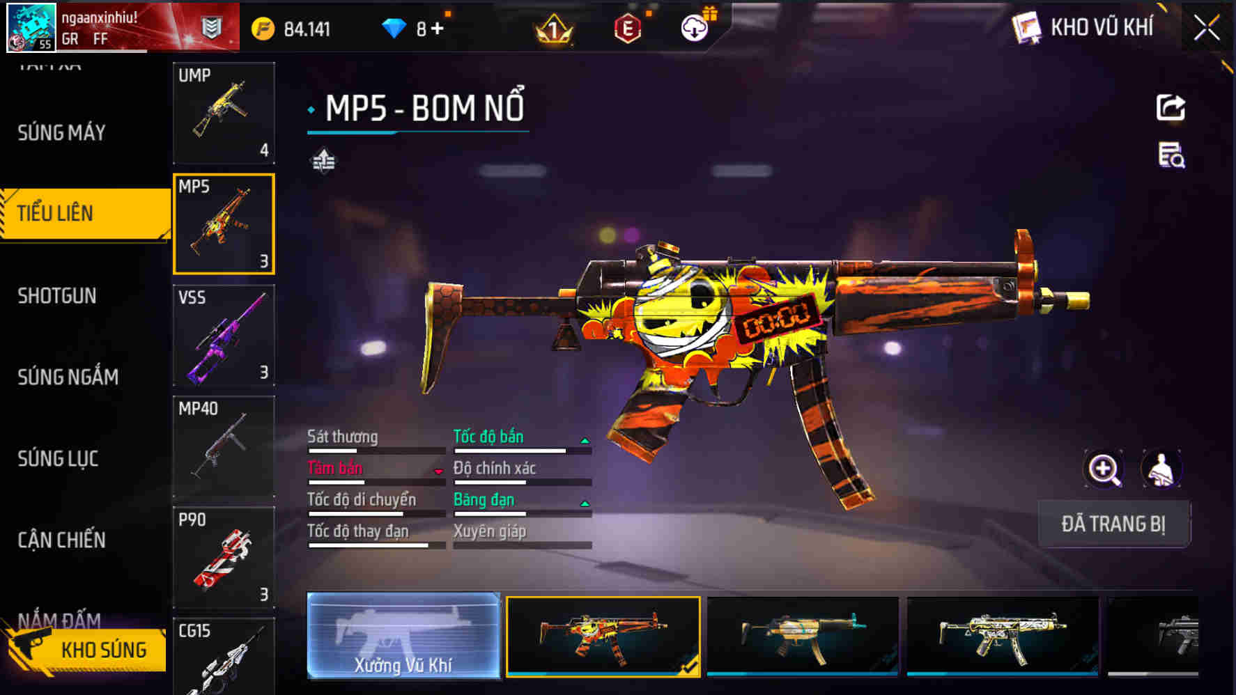 Thumbnail 19