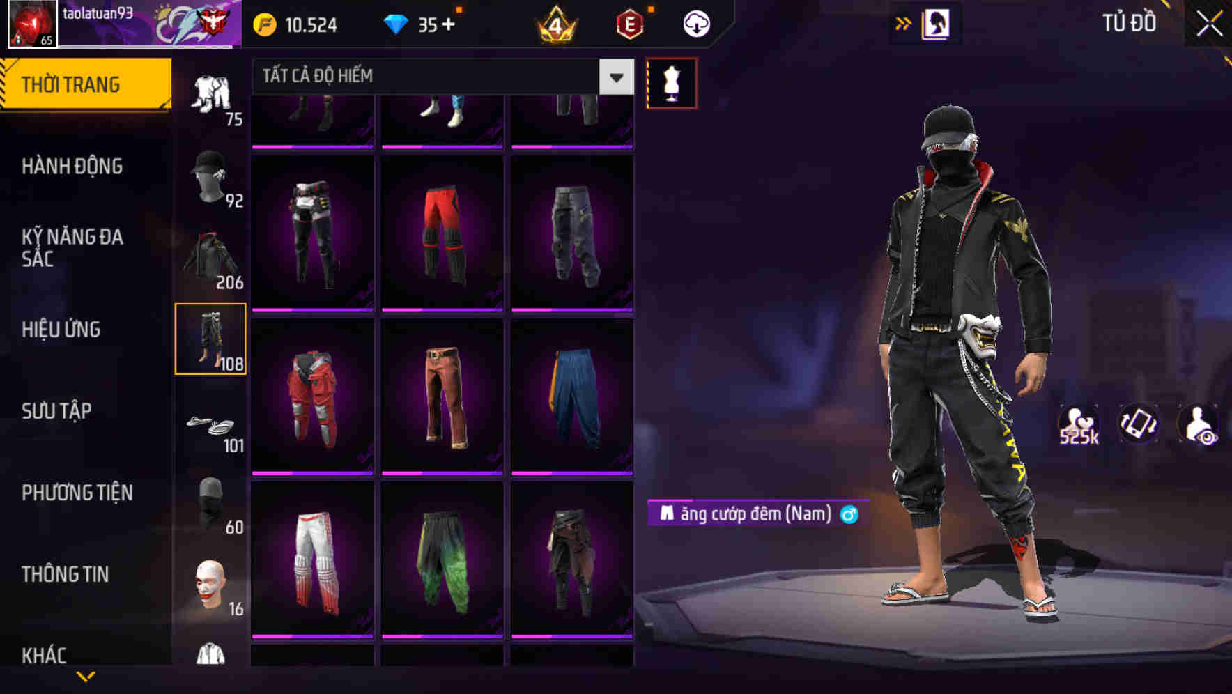 Thumbnail 83