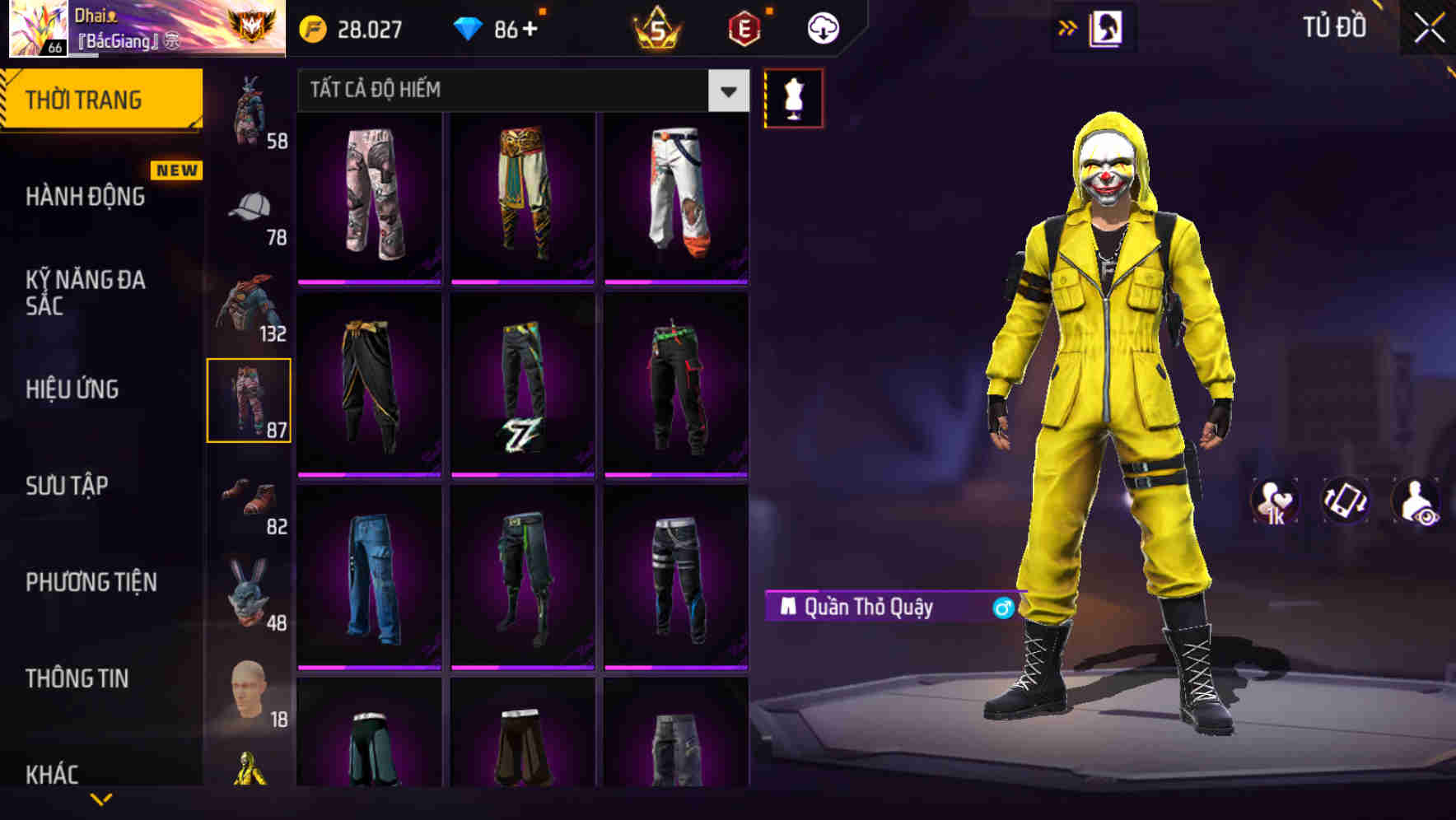 Thumbnail 82