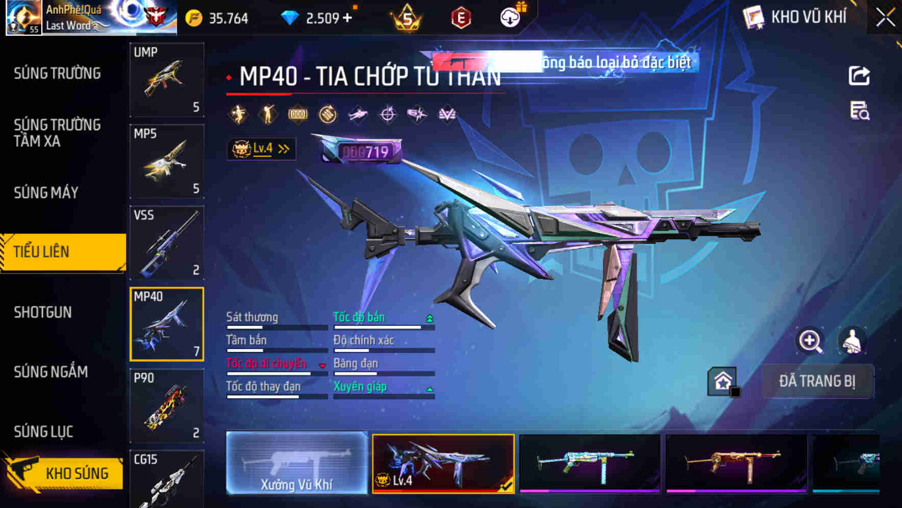 Thumbnail 27