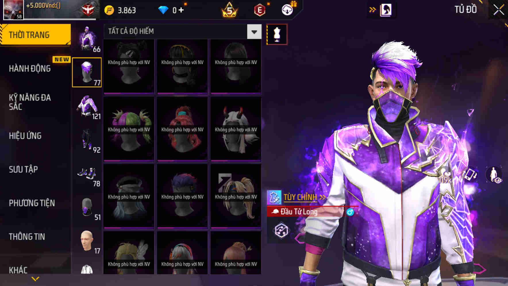 Thumbnail 69
