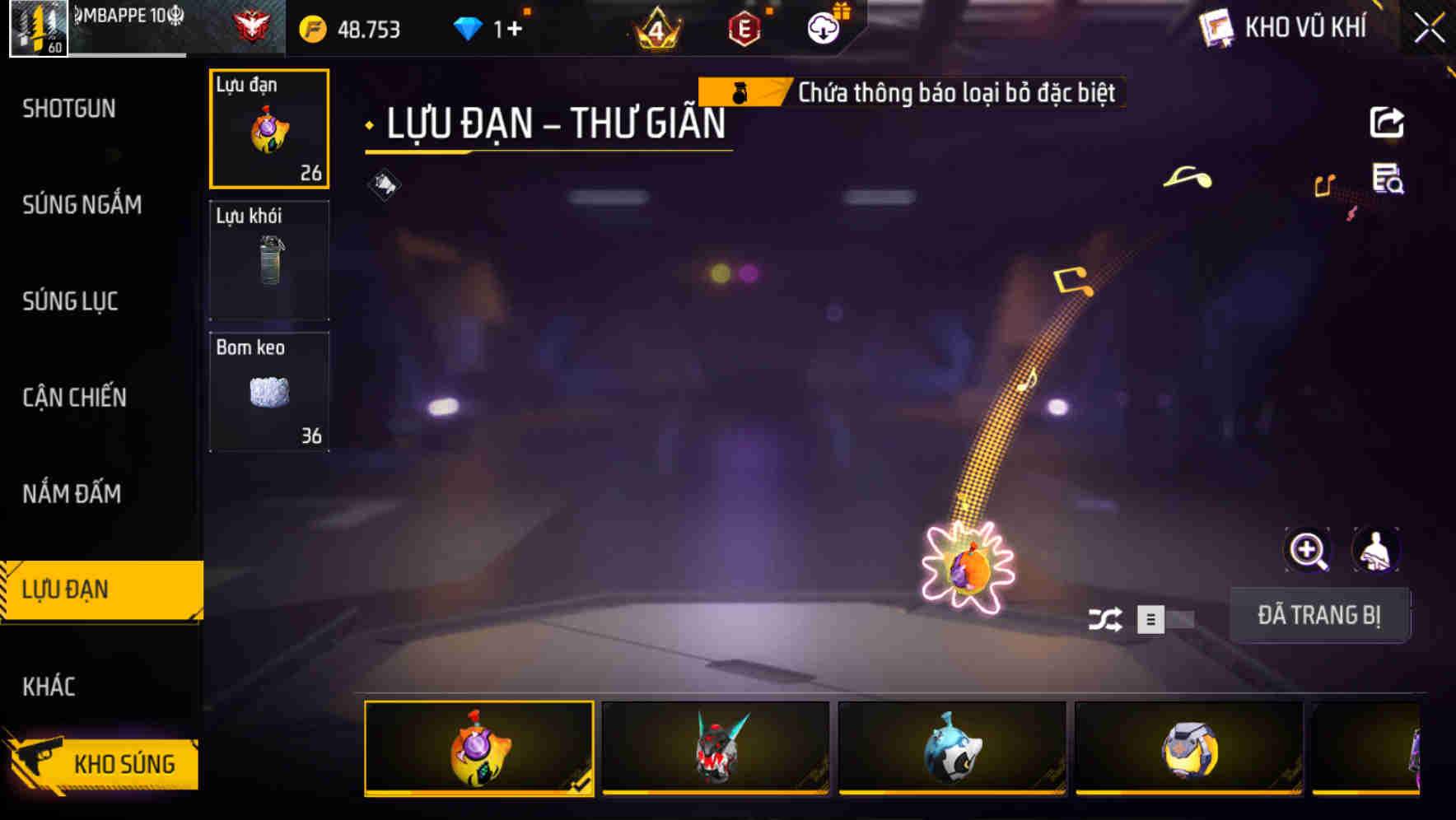 Thumbnail 60