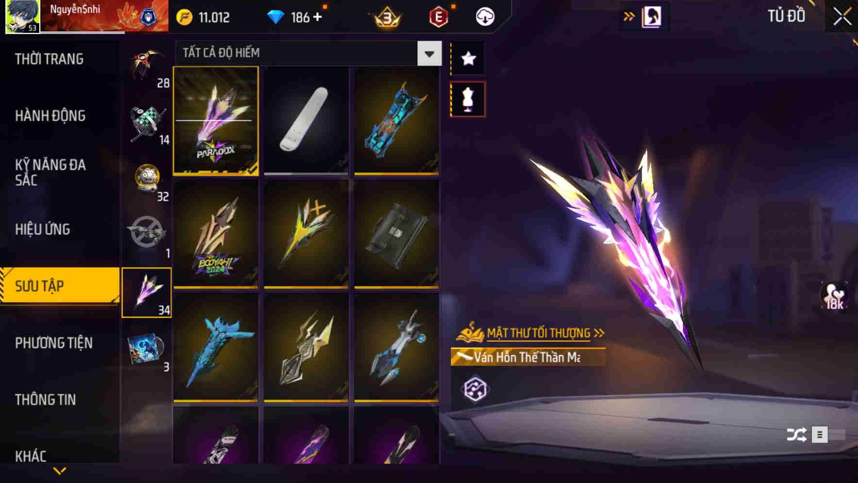 Thumbnail 87