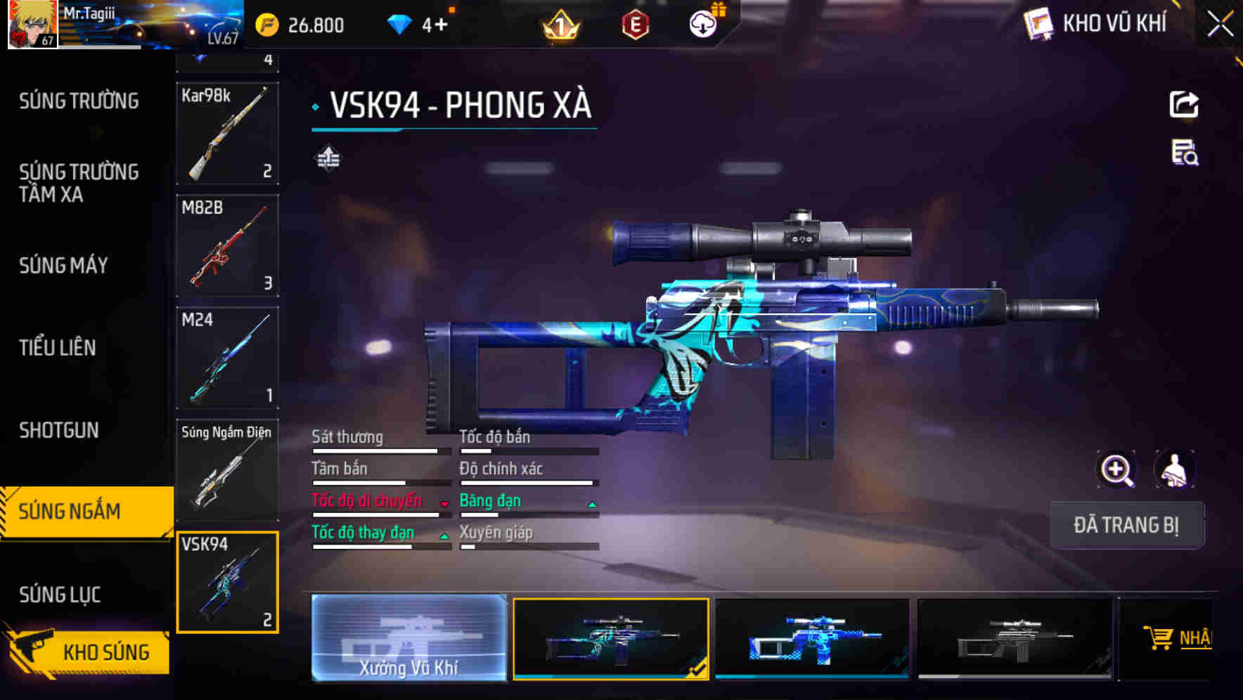 Thumbnail 45