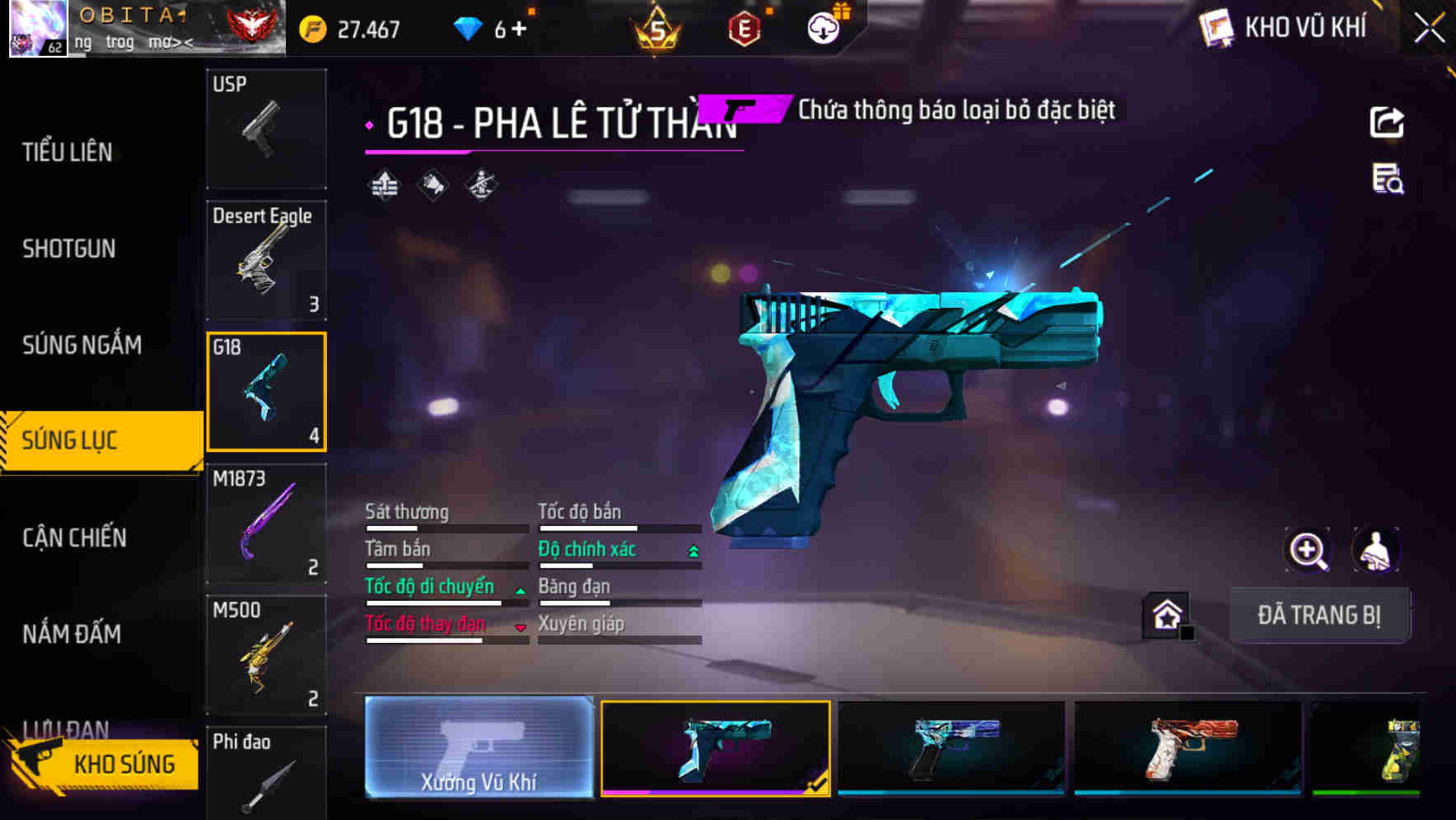 Thumbnail 48