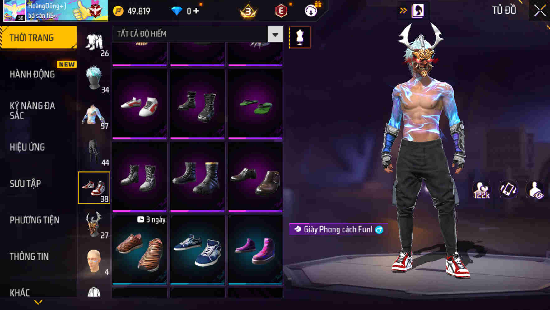 Thumbnail 53