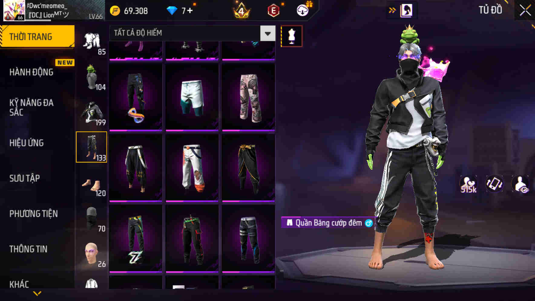 Thumbnail 92