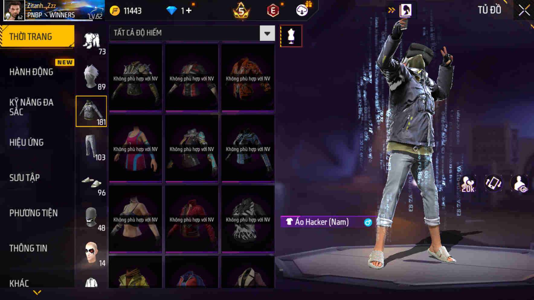 Thumbnail 73