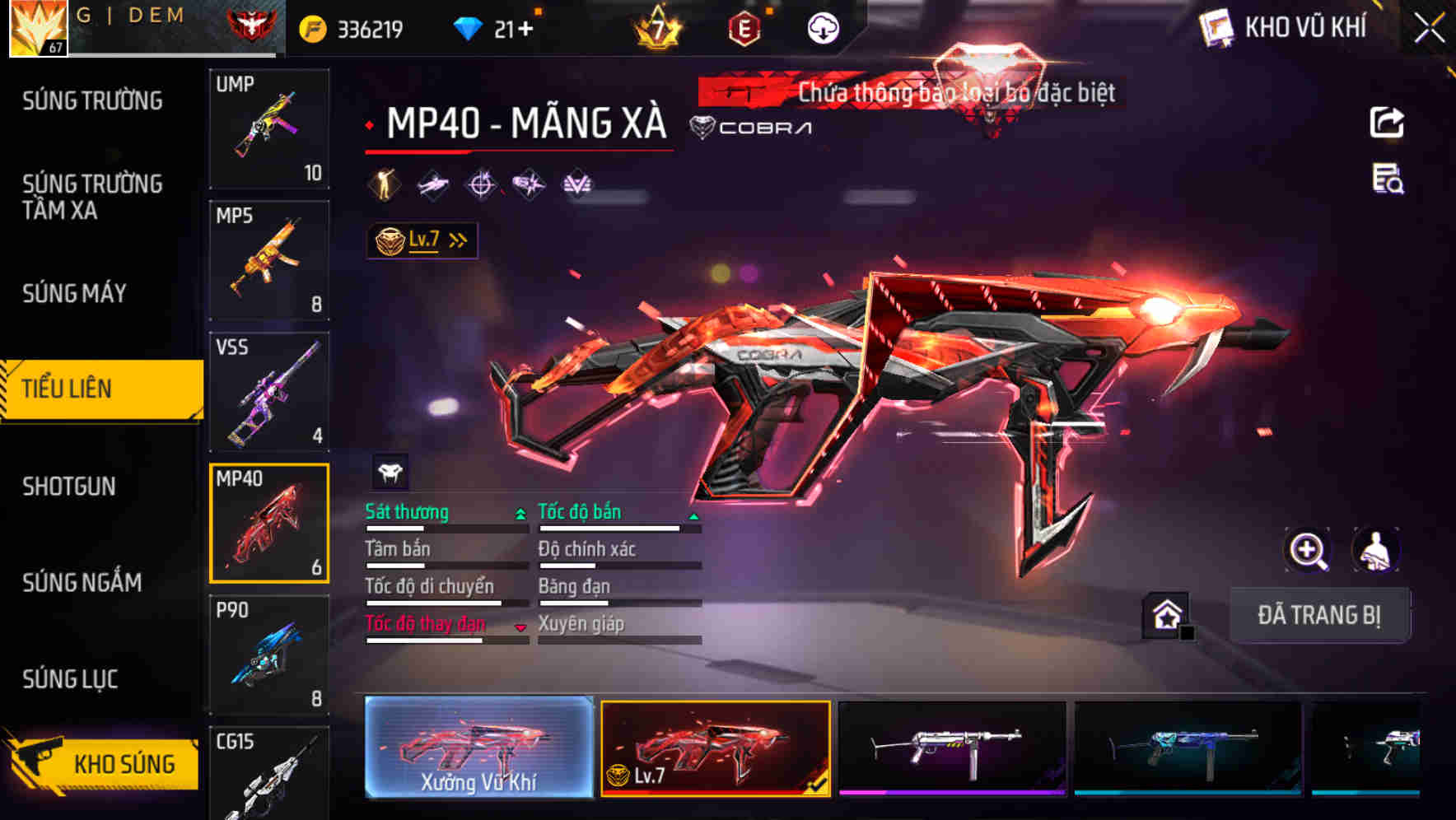 Thumbnail 31