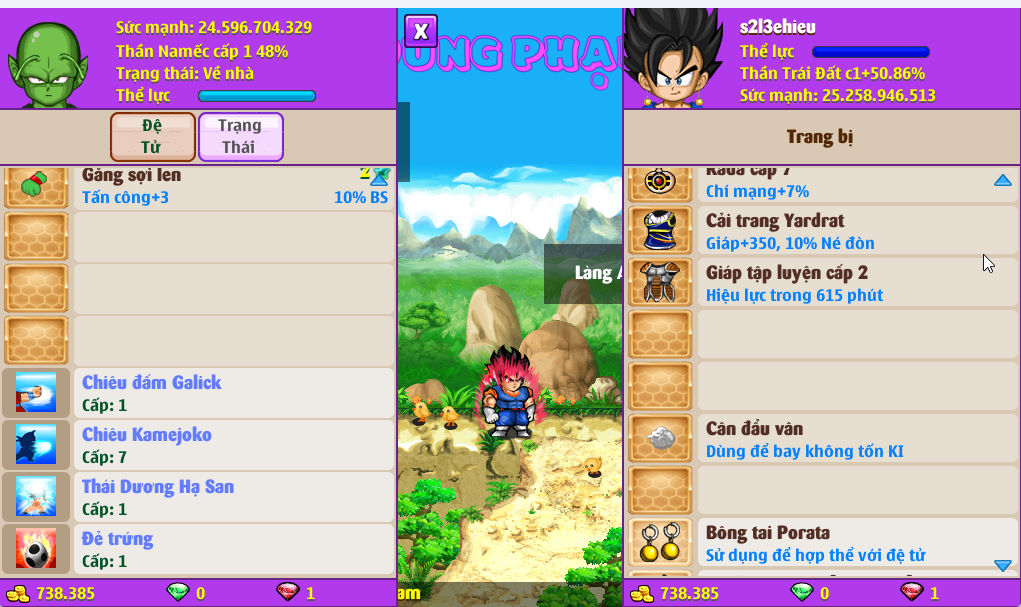 Account #54254
